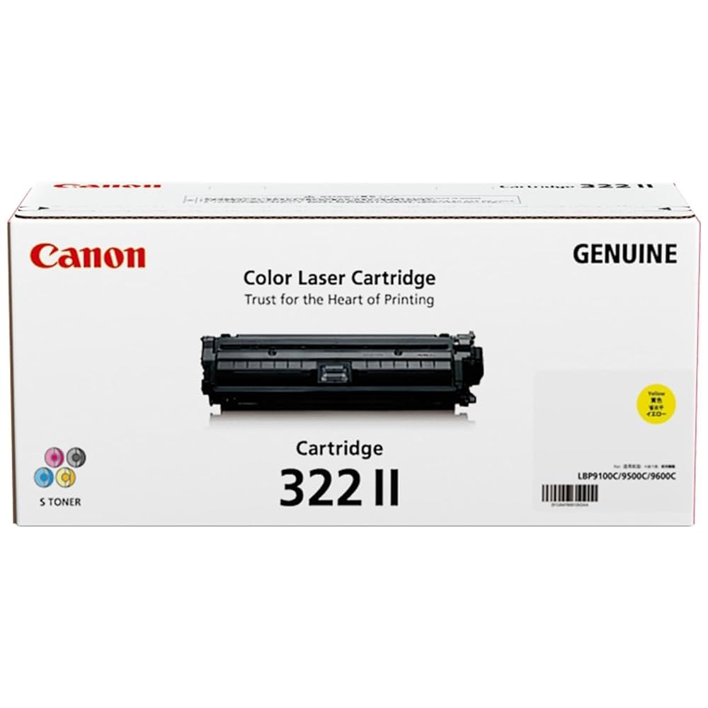 Canon - キャノン純正トナー　322II  イエロー.シアン2セット Amazon | CANON トナーカートリッジ322IIイエロー 2647B001 CN